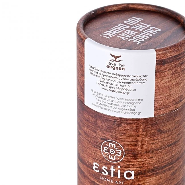 INSULATED TRAVEL CUP SAVE THE AEGEAN  500ml SEKOYA