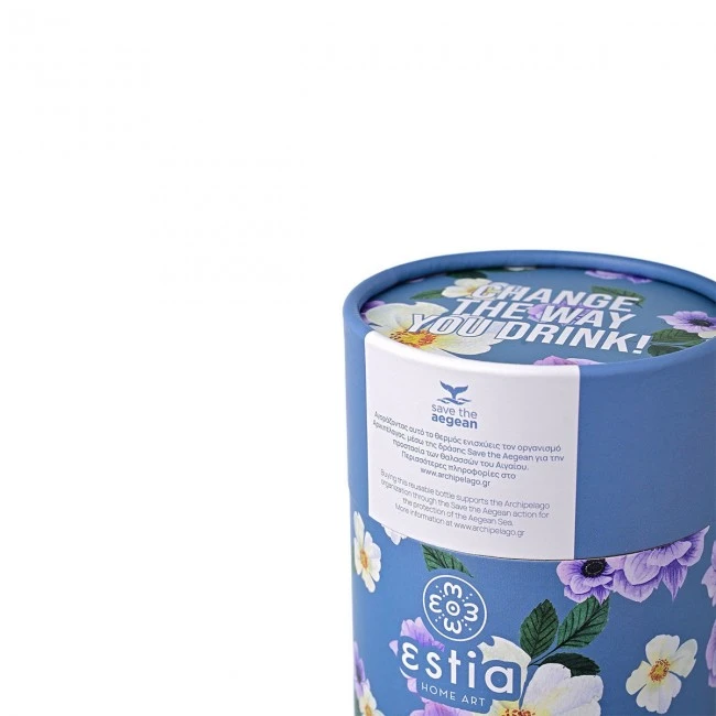 INSULATED COFFEE MUG SAVE THE AEGEAN 350ml GARDEN BLUE