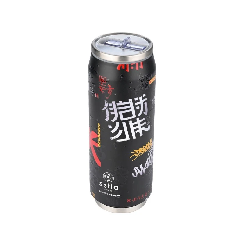 INSULATED BOTTLE TRAVEL CUP SAVE THE AEGEAN 500ml TOKYO UNDERGROUND