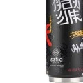 INSULATED BOTTLE TRAVEL CUP SAVE THE AEGEAN 500ml TOKYO UNDERGROUND