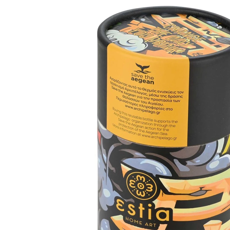 INSULATED BOTTLE TRAVEL CUP SAVE THE AEGEAN 500ml GRAFITTI RHYTHM