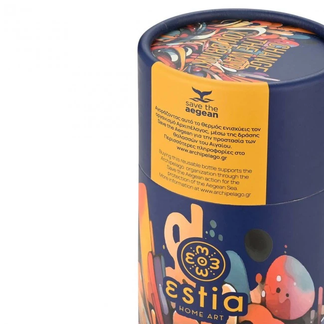 INSULATED BOTTLE TRAVEL CUP SAVE THE AEGEAN 500ml VIBRANT VORTEX