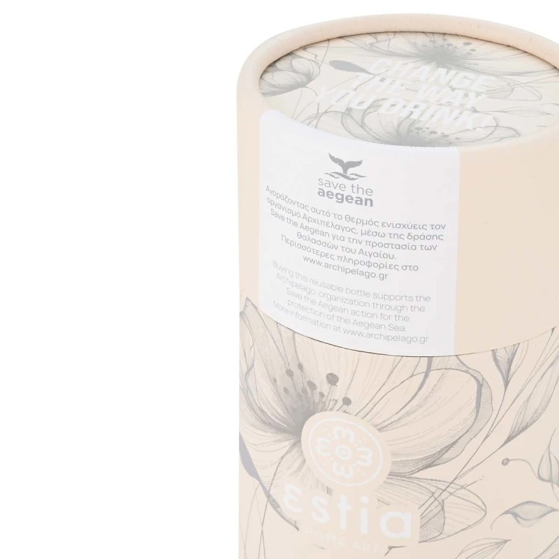 ESTIA ΘΕΡΜΟΣ TRAVEL CUP SAVE THE AEGEAN 500ml TERRA SERENITY