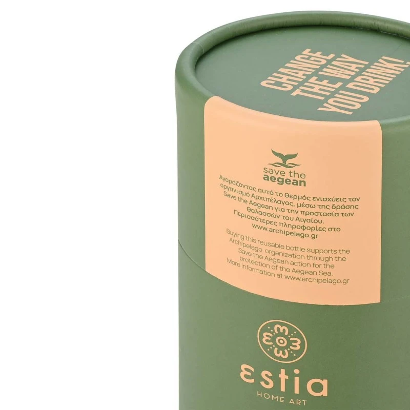 INSULATED BOTTLE TRAVEL CUP SAVE THE AEGEAN 300ml FOREST SPIRIT