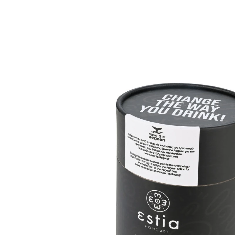 INSULATED COFFEE MUG SAVE THE AEGEAN 350ml NOIR ECHO