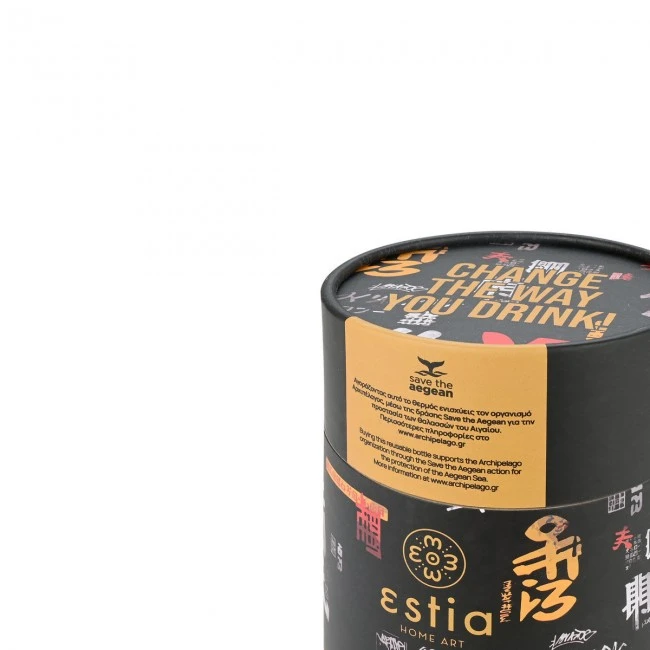 INSULATED COFFEE MUG SAVE THE AEGEAN 350ml TOKYO UNDERGROUND