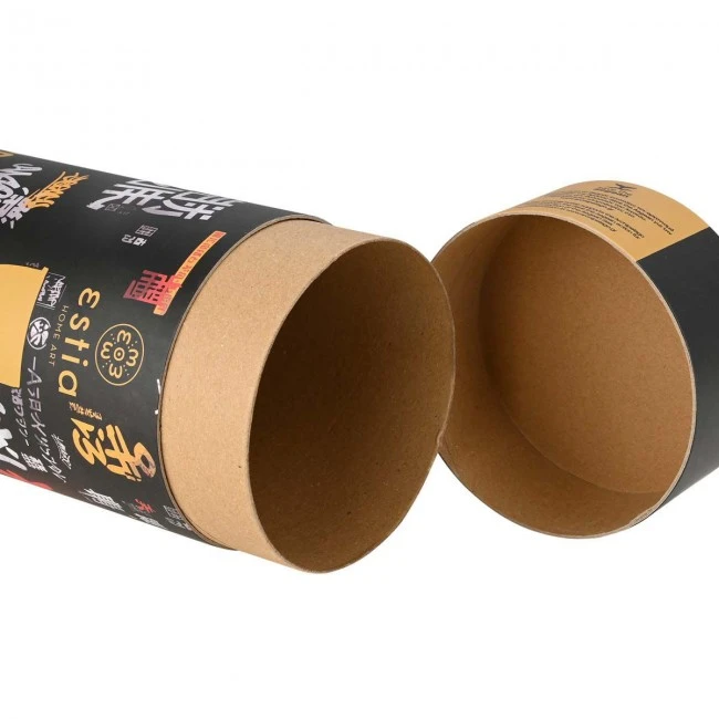 INSULATED COFFEE MUG SAVE THE AEGEAN 350ml TOKYO UNDERGROUND