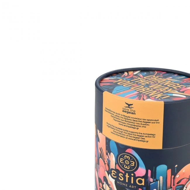 INSULATED COFFEE MUG SAVE THE AEGEAN 350ml VIBRANT VORTEX