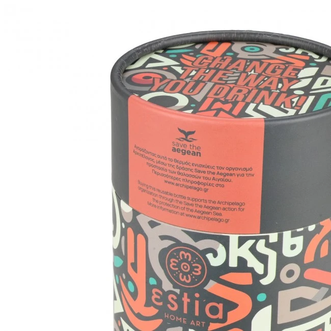 INSULATED COFFEE MUG SAVE THE AEGEAN 350ml GEOVIVID