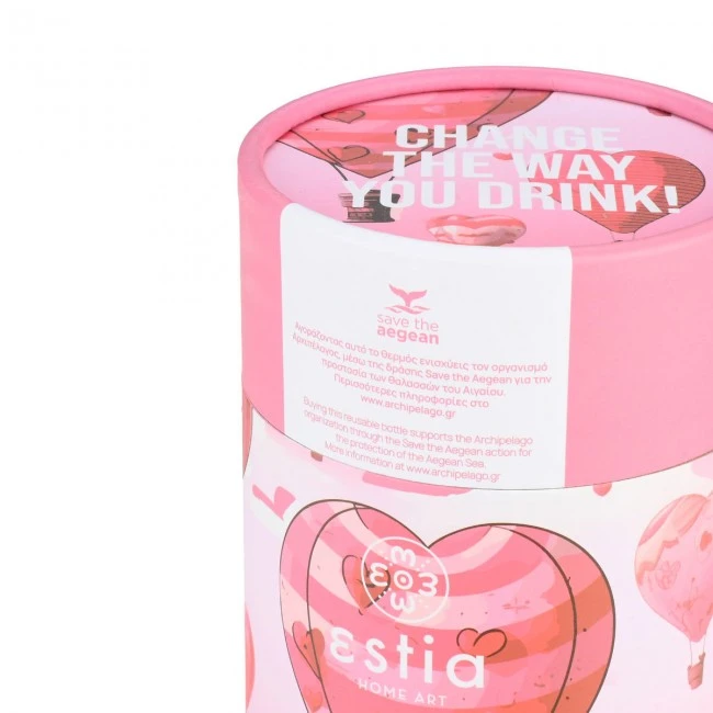 INSULATED COFFEE MUG SAVE THE AEGEAN 350ml LOVE ASCEND