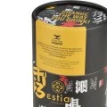 ESTIA ΘΕΡΜΟΣ TRAVEL MUG SAVE THE AEGEAN 350ml TOKYO UNDERGROUND