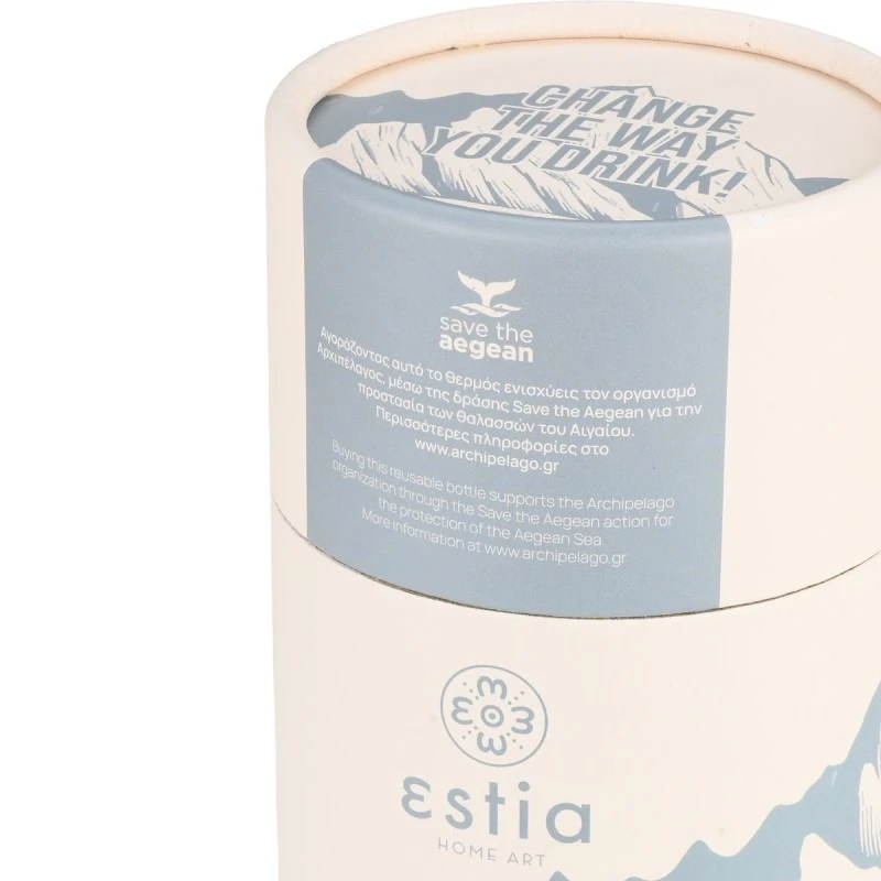 INSULATED TRAVEL MUG SAVE THE AEGEAN 350ml ALPINE ESSENCE