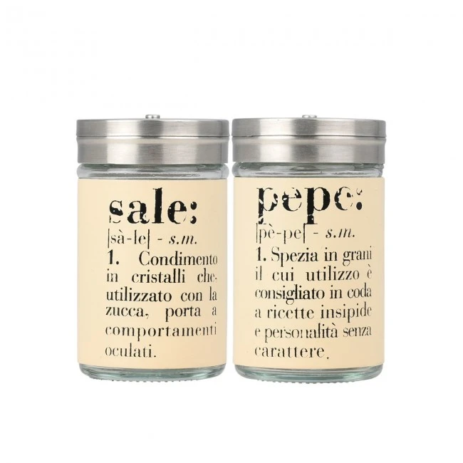 ESTIA ΔΟΧΕΙΟ ΓΙΑ ΑΛΑΤΙ ALLURE ΓΥΑΛΙΝΟ 4.8x8.2cm ΜΠΕΖ