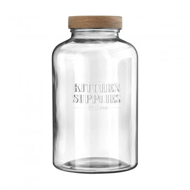 STORAGE CONTAINER ALLURE GLASS 3500ml 15x15x26cm