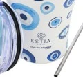 INSULATED COFFEE MUG SAVE THE AEGEAN 350ml AMALFI COAST