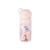 ESTIA ΘΕΡΜΟΣ ΠΑΙΔΙΚΟ WONDER BOTTLE SAVE THE AEGEAN 350ml WILD STUNTS