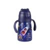 ESTIA ΘΕΡΜΟΣ ΠΑΙΔΙΚΟ BUBBLE BOTTLE SAVE THE AEGEAN 300ml SOLAR JUMP