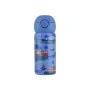 ESTIA ΘΕΡΜΟΣ ΠΑΙΔΙΚΟ WONDER BOTTLE SAVE THE AEGEAN 350ml CITY HEREOS