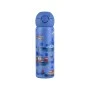 ESTIA ΘΕΡΜΟΣ ΠΑΙΔΙΚΟ WONDER BOTTLE SAVE THE AEGEAN 500ml CITY HEREOS