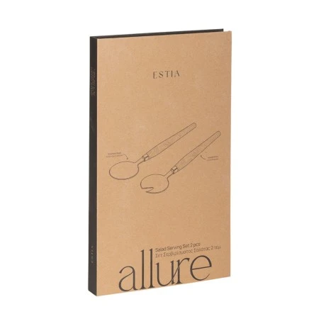 ESTIA ΣΕΤ ΣΕΡΒΙΡΙΣΜΑΤΟΣ ΣΑΛΑΤΑΣ ALLURE 2 ΤΕΜ.