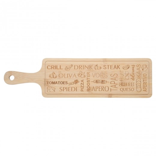 ESTIA ΠΛΑΤΩ ΣΕΡΒΙΡΙΣΜΑΤΟΣ BAMBOO 44x12cm