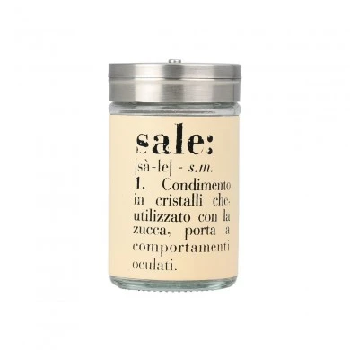 ESTIA ΔΟΧΕΙΟ ΓΙΑ ΑΛΑΤΙ ALLURE ΓΥΑΛΙΝΟ 4.8x8.2cm ΜΠΕΖ