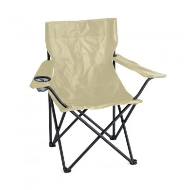 BEACH CHAIR FOLDABLE FABRIC 79x47x80cm WITH CUP HOLDER
