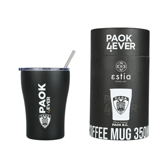 INSULATED BOTTLE COFFEE MUG PAOK BC BASKETABLL EDITION 350ml
