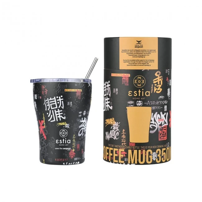 INSULATED COFFEE MUG SAVE THE AEGEAN 350ml TOKYO UNDERGROUND