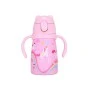 ESTIA ΘΕΡΜΟΣ ΠΑΙΔΙΚΟ BUBBLE BOTTLE SAVE THE AEGEAN 300ml RAINBOW DREAMS