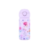 ESTIA ΘΕΡΜΟΣ ΠΑΙΔΙΚΟ WONDER BOTTLE SAVE THE AEGEAN 350ml FAIRY TALES