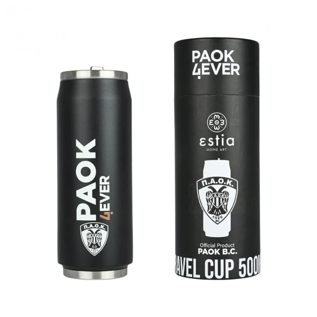 INSULATED BOTTLE TRAVEL CUP PAOK BC BASKETABALL EDITION 500ml