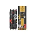 INSULATED BOTTLE TRAVEL CUP SAVE THE AEGEAN 500ml TOKYO UNDERGROUND