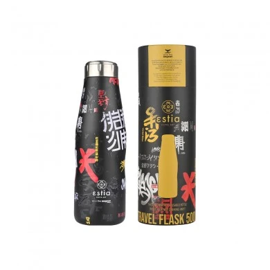 INSULATED BOTTLE TRAVEL FLASK SAVE THE AEGEAN 500ml TOKYO UNDERGROUND
