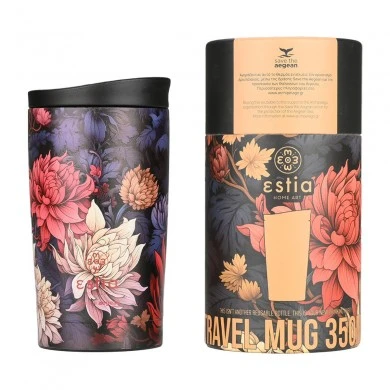 INSULATED TRAVEL MUG SAVE THE AEGEAN 350ml MIDNIGHT BLOSSOM