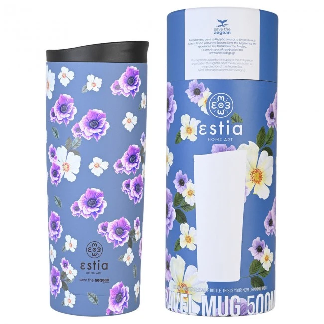 INSULATED TRAVEL MUG SAVE THE AEGEAN 500ml GARDEN BLUE