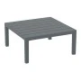 PORTOFINO LOUNGE ΤΡΑΠΕΖΙ DARK GREY 70X70X33εκ. ΠΟΛ/ΝΙΟΥ
