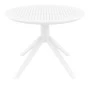 SKY WHITE MINI Φ60X45εκ. ΤΡΑΠΕΖΙ ΠΟΛ/ΝΙΟΥ