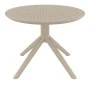 SKY TAUPE MINI Φ60X45εκ. ΤΡΑΠΕΖΙ ΠΟΛ/ΝΙΟΥ