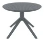 SKY DARK GREY MINI Φ60X45εκ. ΤΡΑΠΕΖΙ ΠΟΛ/ΝΙΟΥ