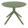 SKY OLIVE GREEN MINI Φ60X45εκ. ΤΡΑΠΕΖΙ ΠΟΛ/ΝΙΟΥ