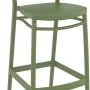 PORTOFINO 75εκ. ΣΚΑΜΠΟ OLIVE GREEN ΠΟΛ/ΝΙΟΥ