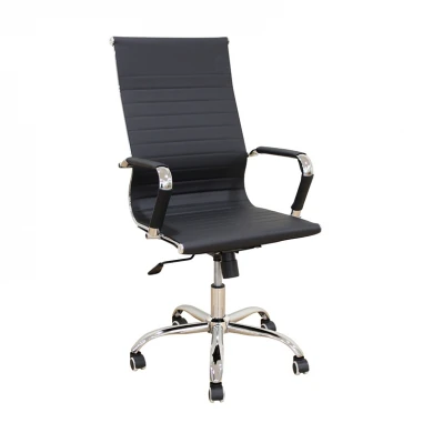 A9955 ΜΑΥΡΟ PU ΠΟΛΥΘΡΟΝΑ ΓΡΑΦΕΙΟΥ 54X62X44-104/53-113εκ.