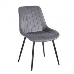 BONY GREY VELVET ΥΦΑΣΜΑ ΚΑΡΕΚΛΑ ΜΕΤΑΛΛΙΚΗ 51X58X87εκ. BONY GREY VELVET ΥΦΑΣΜΑ ΚΑΡΕΚΛΑ ΜΕΤΑΛΛΙΚΗ 51X58X87εκ.