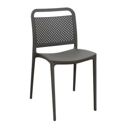 LORA DARK GREY ΚΑΡΕΚΛΑ ΠΟΛ/ΝΙΟΥ 41X49X78εκ. LORA DARK GREY ΚΑΡΕΚΛΑ ΠΟΛ/ΝΙΟΥ 41X49X78εκ.