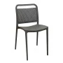 LORA DARK GREY ΚΑΡΕΚΛΑ ΠΟΛ/ΝΙΟΥ 41X49X78εκ.