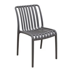 PARMA DARK GREY ΚΑΡΕΚΛΑ ΠΟΛ/ΝΙΟΥ 46X59X80εκ. PARMA DARK GREY ΚΑΡΕΚΛΑ ΠΟΛ/ΝΙΟΥ 46X59X80εκ.