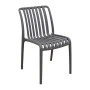 PARMA DARK GREY ΚΑΡΕΚΛΑ ΠΟΛ/ΝΙΟΥ 46X59X80εκ.