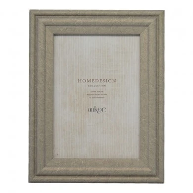 ΚΟΡΝΙΖΑ ΠΛΑΣΤΙΚΗ 15x20εκ. ΣΕ ΓΚΡΙ ΧΡΩΜΑ ANKOR