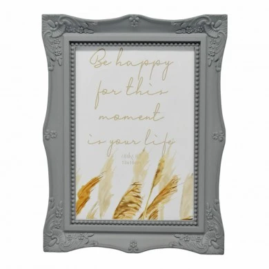 ΚΟΡΝΙΖΑ ΠΛΑΣΤΙΚΗ 15x20εκ. ΓΚΡΙ ΑΝΤΙΚΕ ANKOR